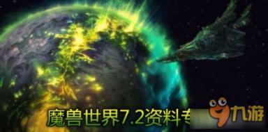 逃出昏暗的地下室