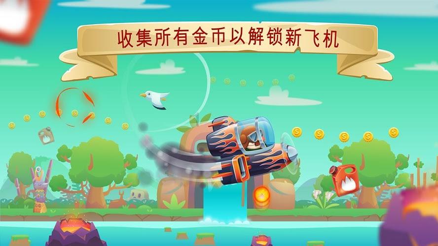 请问这人长得怎么样？倒数第二个游戏画面