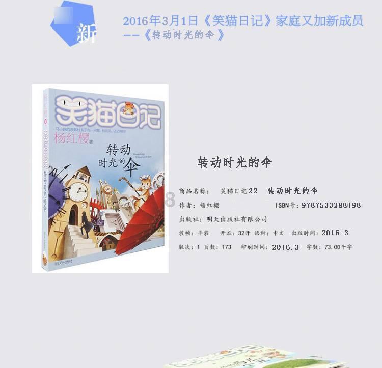 求生之路2